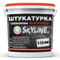 Штукатурка "Барашек" Skyline Силиконовая, зерно 1-1,5 мм, 7 кг Запоріжжя