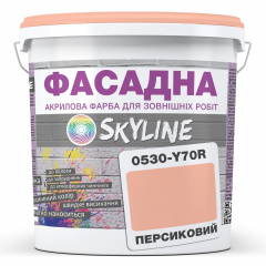 Краска Акрил-латексная Фасадная Skyline 0530-Y70R Персиковый 3л Вышгород