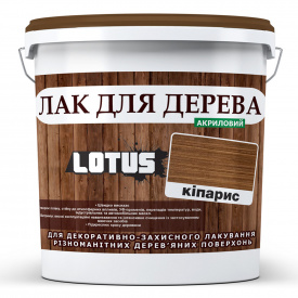 Кольоровий Лак для Дерева Lotus Глянець Кіпарис 10 л