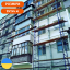 Будівельні полегшені рамні риштування (риштовка) 4 х 9 (м) Стандарт Дніпро