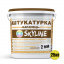 Штукатурка "Барашек" Skyline акрилова, зерно 2 мм, 25 кг Киев