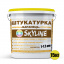 Штукатурка "Барашек" Skyline акриловая, зерно 1-1,5 мм, 15 кг Киев