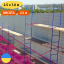 Фасадні клино-хомутові риштування комплектація 2.5 х 7.0 (м) Стандарт Київ
