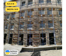 Будівельні риштування рамні комплектація 16 х 21 (м) Профі
