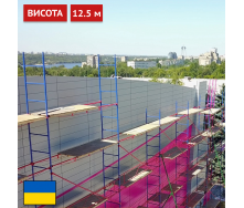 Будівельні риштування клино-хомутові комплектація 12.5 х 14.0 (м) Япрофі