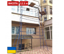 Будівельні риштування клино-хомутові комплектація 12.5 х 17.5 (м) Япрофі
