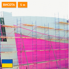 Будівельні риштування клино-хомутові комплектація 5.0 х 7.0 (м) Япрофі Миколаїв