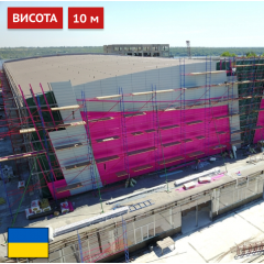 Будівельні риштування клино-хомутові комплектація 10.0 х 7.0 (м) Япрофі Дніпро