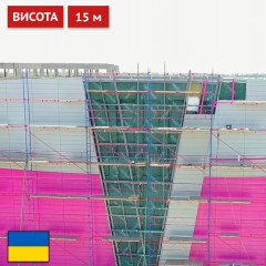 Будівельні риштування клино-хомутові комплектація 15 х 10.5 (м) Япрофі Київ
