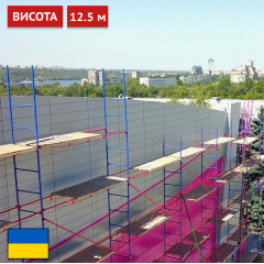 Будівельні риштування клино-хомутові комплектація 12.5 х 14.0 (м) Япрофі Івано-Франківськ
