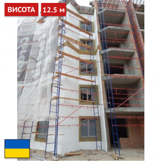 Будівельні риштування клино-хомутові комплектація 12.5 х 7.0 (м) Япрофі