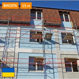 Будівельні риштування клино-хомутові комплектація 15.0 х 17.5 (м) Япрофі