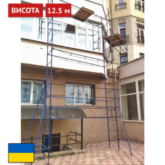 Будівельні риштування клино-хомутові комплектація 12.5 х 17.5 (м) Япрофі