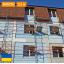Будівельні риштування клино-хомутові комплектація 2.5 х 3.5 (м) Япрофі Запоріжжя