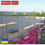 Будівельні риштування клино-хомутові комплектація 12.5 х 14.0 (м) Япрофі Дніпро