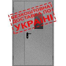 Противопожарная дверь с остеклением 1250х1500х2250 мм цвет рал 