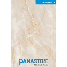 Стеновая панель Panastone 1220х2800 мм VANİLYA PS-304