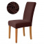 Чехол на стул со спинкой Stenson R89560-BR 40-50х45-60 см Brown N Ивано-Франковск