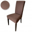Чехол на стул со спинкой Stenson R89560-BR 40-50х45-60 см Brown N Херсон