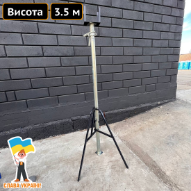 Телескопічна оцинкована стійка для опалубки 3.5 м Техпром