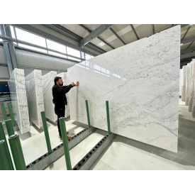 Мармур Пігетс 195х275