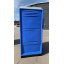 Туалетная кабина Люкс синяя Профи Житомир