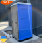 Туалетная кабина биотуалет Люкс синяя Стандарт Полтава