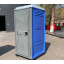 Туалетная кабина биотуалет Люкс синяя Техпром Винница