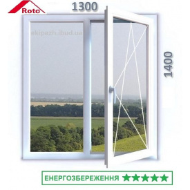 Окно энергосберегающее 1300x1400 мм монтажная штрина 70 мм профиль WDS Ekipazh Ultra 70