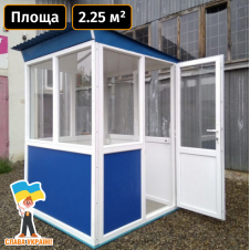 Пост охорони Акваріум Антивандал 150х150 (см) Техпром
