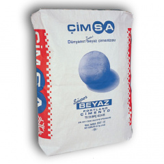 Цемент Білий CIMSA М525 25кг Чернігів