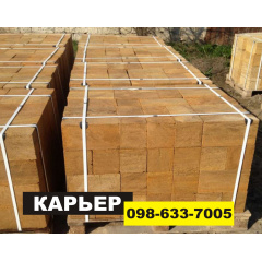 Камень ракушняк М-50 Элит Полтава
