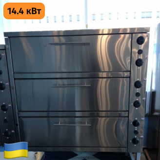 Шкаф жарочный электрический трехсекционный с плавной регулировкой мощности ШЖЭ-3-GN2/1 эталон Экострой