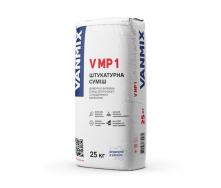 Штукатурка универсальная цементно-известковая VMP 1 25 кг
