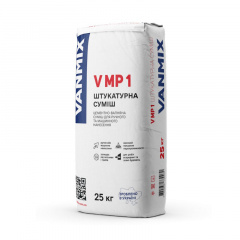 Штукатурка универсальная цементно-известковая VMP 1 25 кг Киев