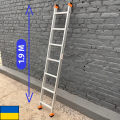 Алюминиевая односекционная приставная лестница 7 ступеней Япрофи Киев