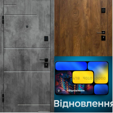 ЄВідновлення двері вхідні 2-х контурні 860х960х2050 мм