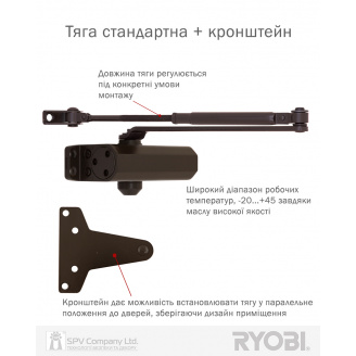 Доводчик марки RYOBI® (Японія) для вхідних дверей шириною до 965 мм