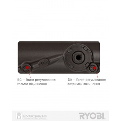 Дотягувач накладний RYOBI 4550 (клас 2-7+) вага до_200кг ширина 1600мм. Виробник:RYOBI LTD Японія Васильків