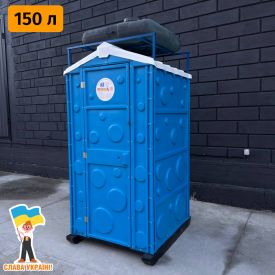 Голубая душевая кабина из прочного пластика Техпром