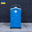 Душова кабіна пластикова блакитний колір Конструктор Київ