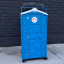 Душова кабіна пластикова блакитний колір Конструктор Суми