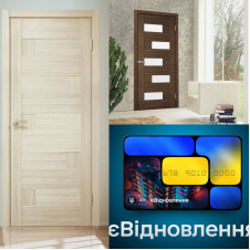 ЄВідновлення Двері міжкімнатні КФД 600х900х2000 мм