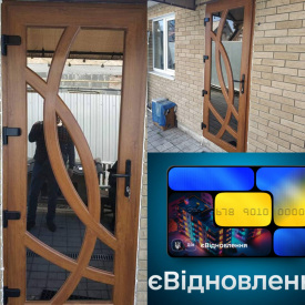 ЄВідновлення Двері металопластикові 600х11000х2050 мм