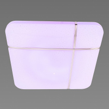 Люстра светодиодная смарт Sirius GLX-1753-450 96W (RGB)