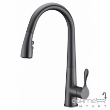 Смеситель для кухни с вытяжным изливом Blue Water Stabili Grafit (Gun Metal) графит