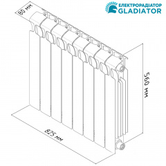 Електрорадіатор Gladiator 10T (10 секцій) стандарт 500/80 программатор 910Вт Жмеринка