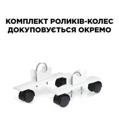 Електрорадіатор ELECTRO.6W+ плюс 500/100 (200Вт) Wi-Fi 650Вт з настінними кріпленнями Купянск