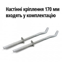 Обігрівач масляний алюмінієвий Electro Elite 12SEL 12 секцій 500/100 програматор зліва 1500 Вт Винница