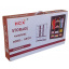 Шафа складана HCX Original 130х45х175 см Коричнева (VD102814056) Київ